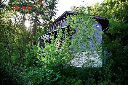 Prodej chaty 26 m², pozemek 26 m² Plasy