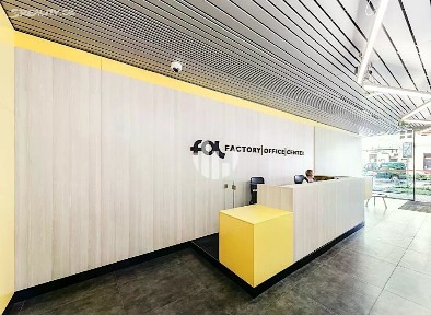 Pronájem kanceláře 539 m² Nádražní, Praha - Smíchov