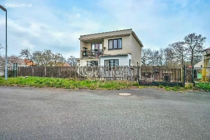 Prodej rodinného domu 112 m², pozemek 1211 m² Višňová