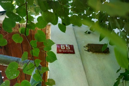 Prodej rodinného domu 151 m², pozemek 736 m² Druztová