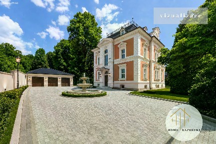 Prodej kanceláře 777 m² Bratislavská, Varnsdorf