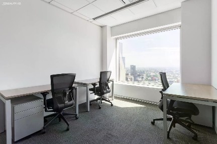 Pronájem kanceláře 70 m²