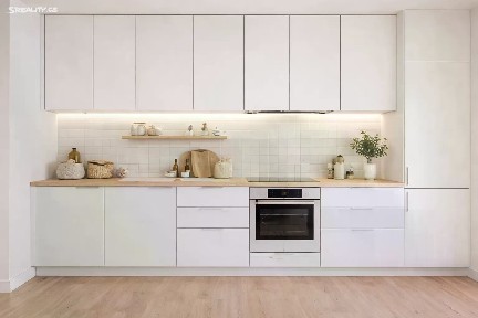 Prodej bytu 1+kk 26 m²