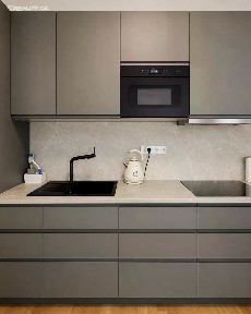 Pronájem bytu 1+kk 41 m²